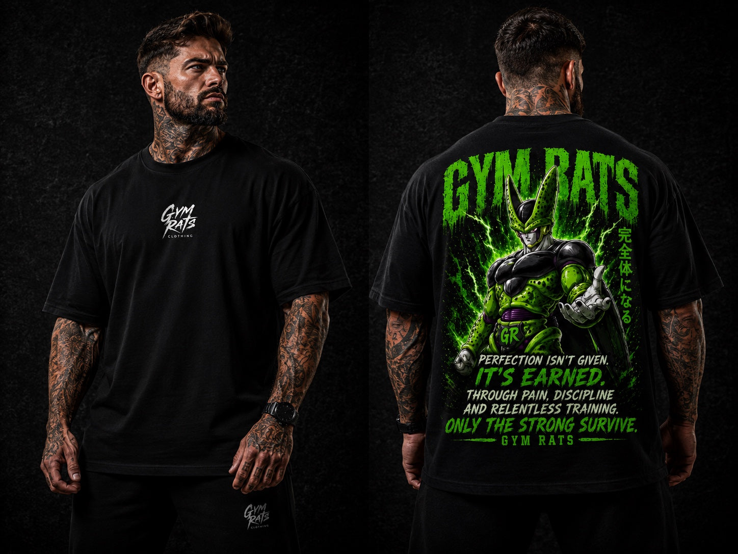 Cell — Only The Strong Survive